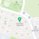 공도꽃식물원 이미지