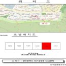 한국아파트 이미지