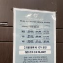 찰스아카데미 | [찰스테니스아카데미 구의점] 대규모 건대테니스 체험 후기