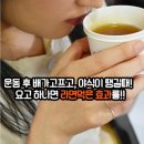 라면먹고갈래 이미지