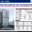 타워4층약국 이미지