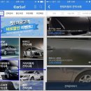 차종민 이미지