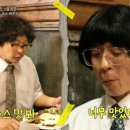 서울맨션 이미지