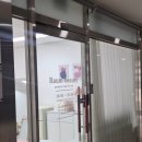 세븐일레븐 세종나성점 | 세종속눈썹펌 나성동속눈썹펌 세종시속눈썹펌 라움뷰티