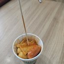 키즈태권도장 이미지