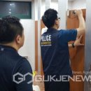 양주경찰서 화장실 이미지