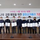 (주)우림테크 이미지
