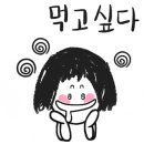 투하푸드 이미지