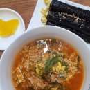 선비꼬마김밥 탄방점