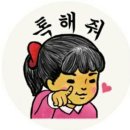 (주)안트로젠 이미지