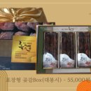 장완자농장 네이버블로그