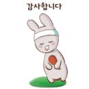 부천탁구클럽
