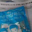 상봉2동 주민센터 이미지