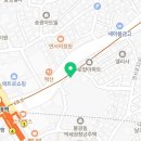 이진용치과의원 네이버블로그