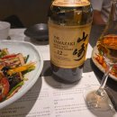 종로술집 이미지