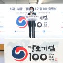 영창축사 이미지