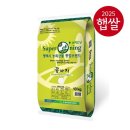 안중종합상사