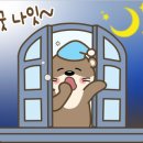 승주국밥 이미지