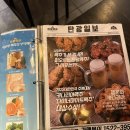 사상치킨추천 단체모임하기좋은 치킨맛집 탄광맥주리얼후기