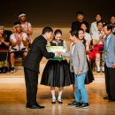 세계청소년합창축제 중부매일