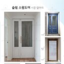 바르다중문 이미지