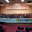 큰빛 지역아동센터 이미지