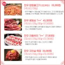 익선동목장