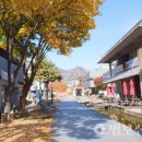 만해마을 청소년수련원 이미지