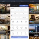 더케이호텔서울 이미지