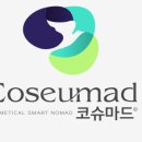 코슈마드 이미지