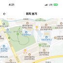 대지고등학교