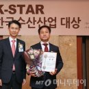 (주)진현식품