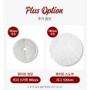 150 | [내돈내산] 루시아이 시그니처 리본원터치 트리(150cm) 구매 후기