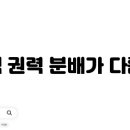 차이의원 이미지