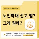 새김스토어