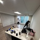 e편한세상서면더센트럴 앞 | 부산진구 이편한세상 서면 더센트럴 사이청소 후기(공지포함)