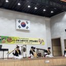 초등 국악놀이터 이미지