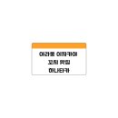 하타나카아라점
