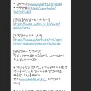 유성자동차검사소 이미지