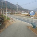 양양 서림사지 석조비로사나불 좌상 이미지