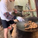 (주)인승 이미지