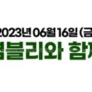 현대종합카상사 이미지