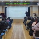 법정의무교육센터 이미지