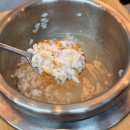 송담디자인 | 수원연화장맛집, 진하고 고소한 국물에 솥밥까지 완벽했던 송담추어탕 광교점 솔직후기👍