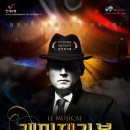 보령문화예술회관 대공연장 이미지