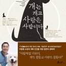 무리개농장 이미지