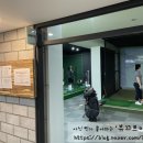 아크로타워휘트니스센터 이미지