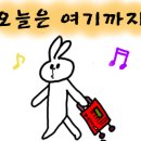 제이공인중개사사무소 이미지