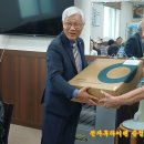 수고1리 경로당 티스토리