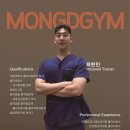 신세계신경외과의원 이미지